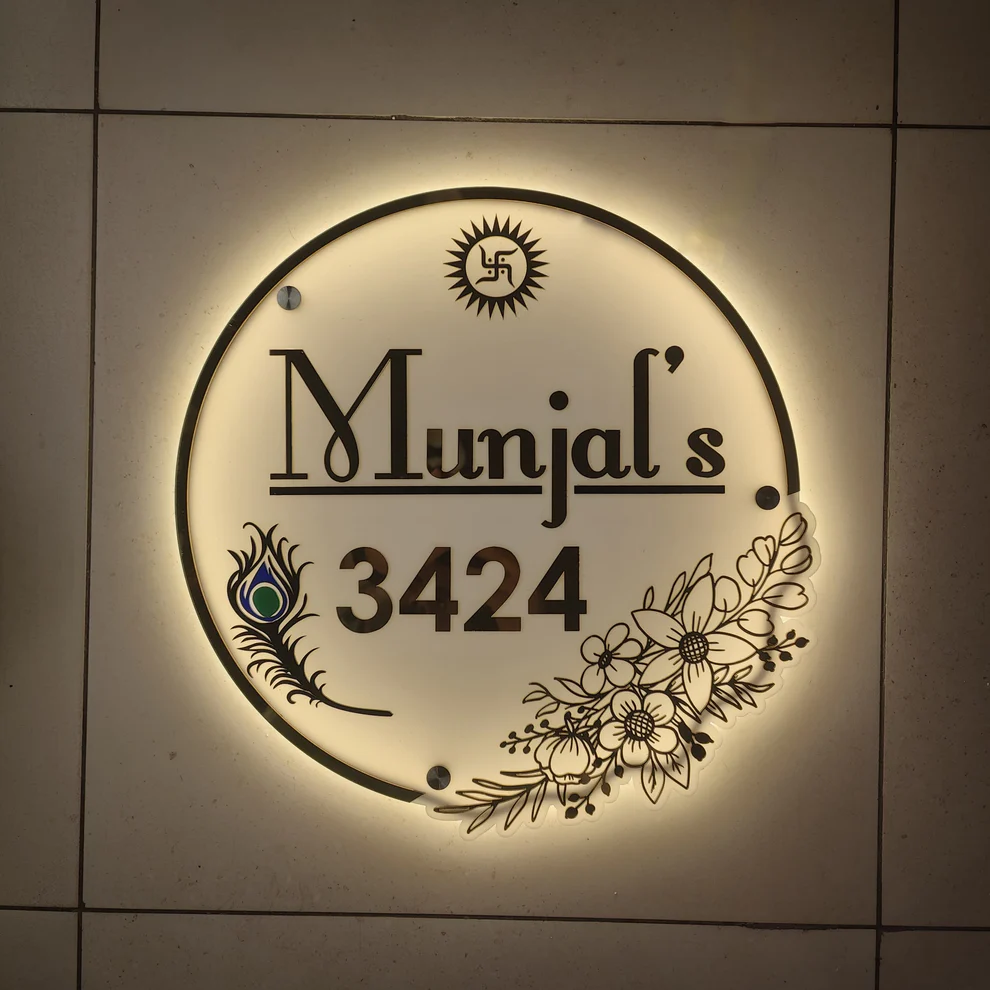 Led Name Plate with Neon on boundary