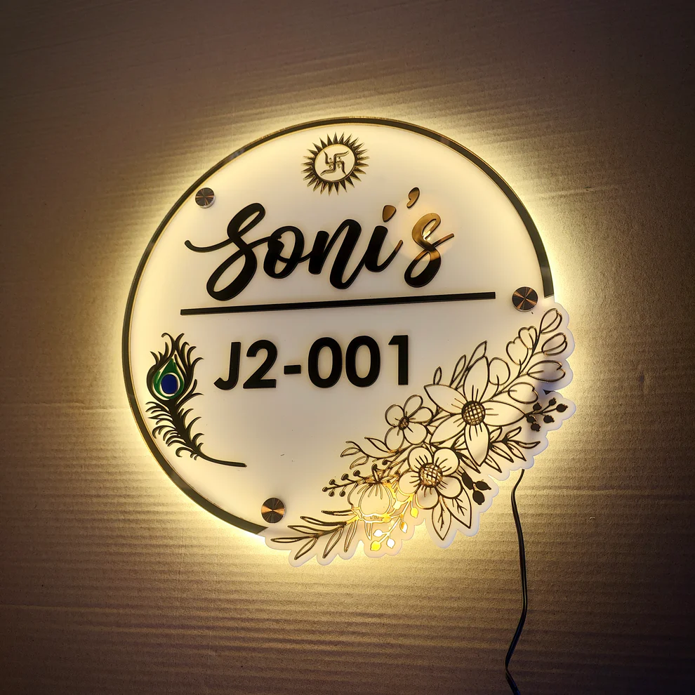 Led Name Plate with Neon on boundary