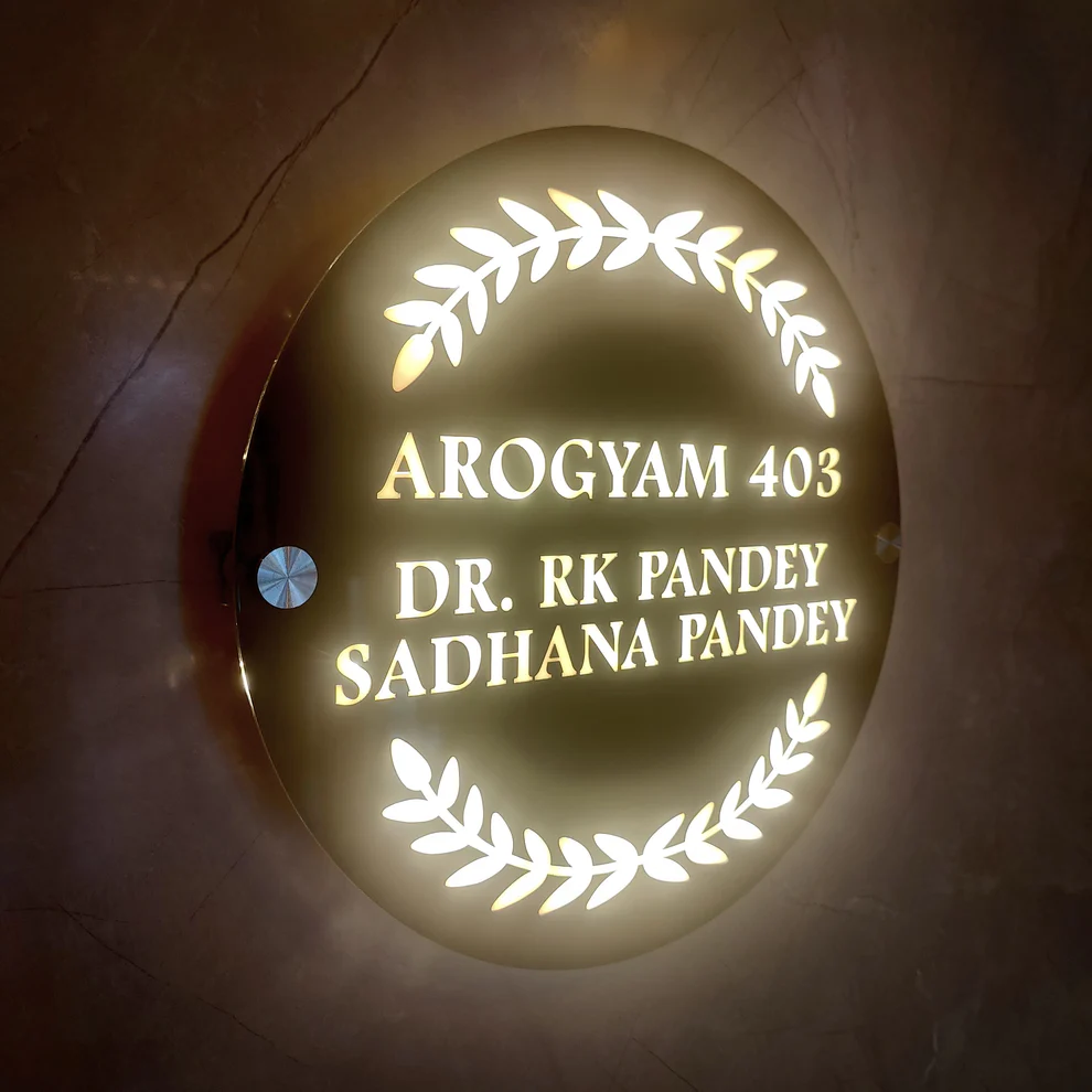 Black Circle Led Name Plate With Name
