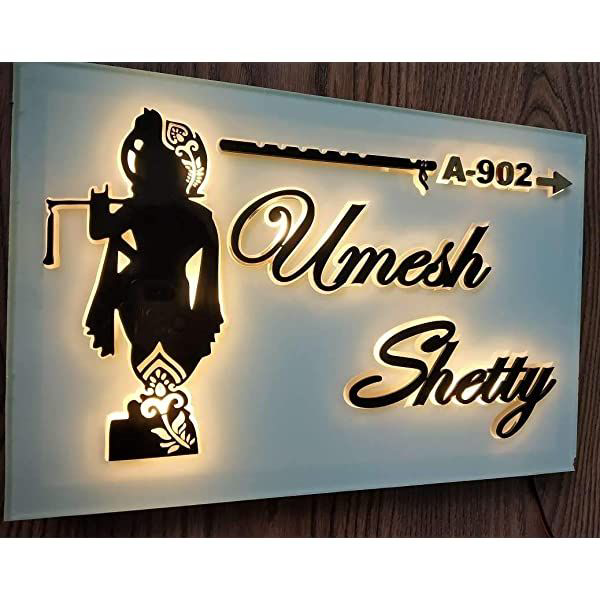 Lord Krishna Led Name Plate With Name