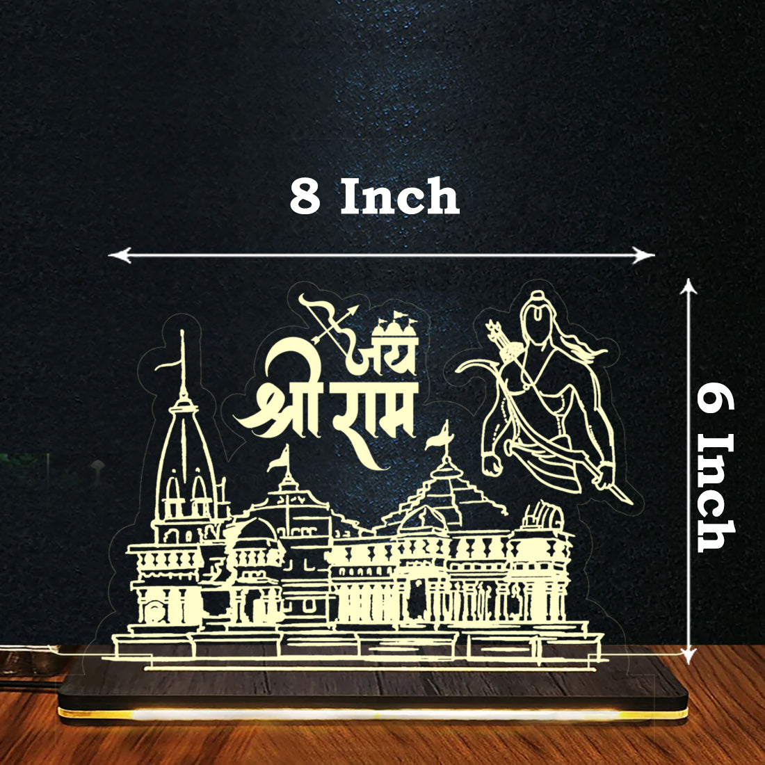 Led Ram Mandir