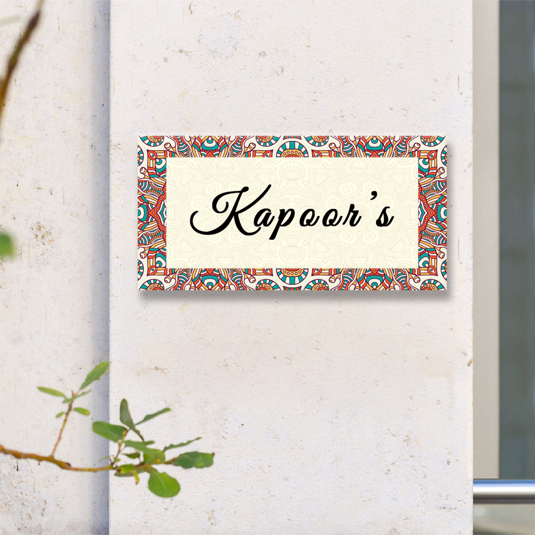 Abstract Print Name Plate