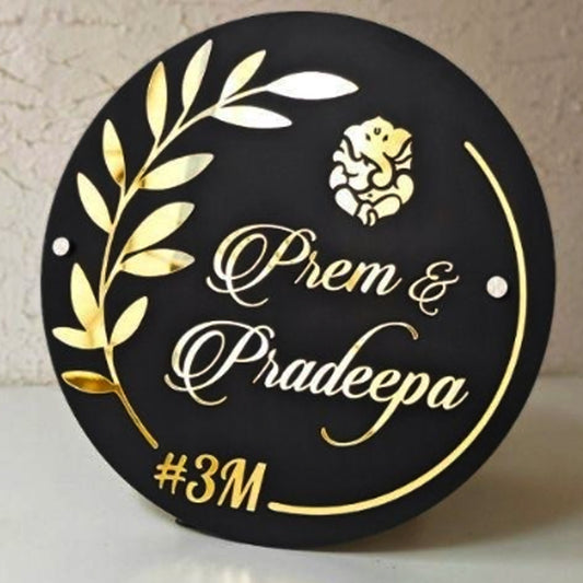 Lord Ganesha Customized Acrylic Name Plate Black and Golden
