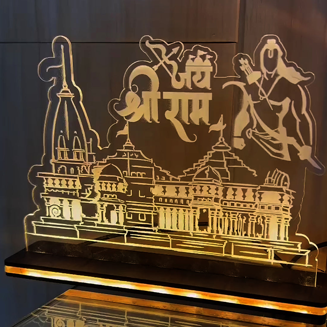 Led Ram Mandir