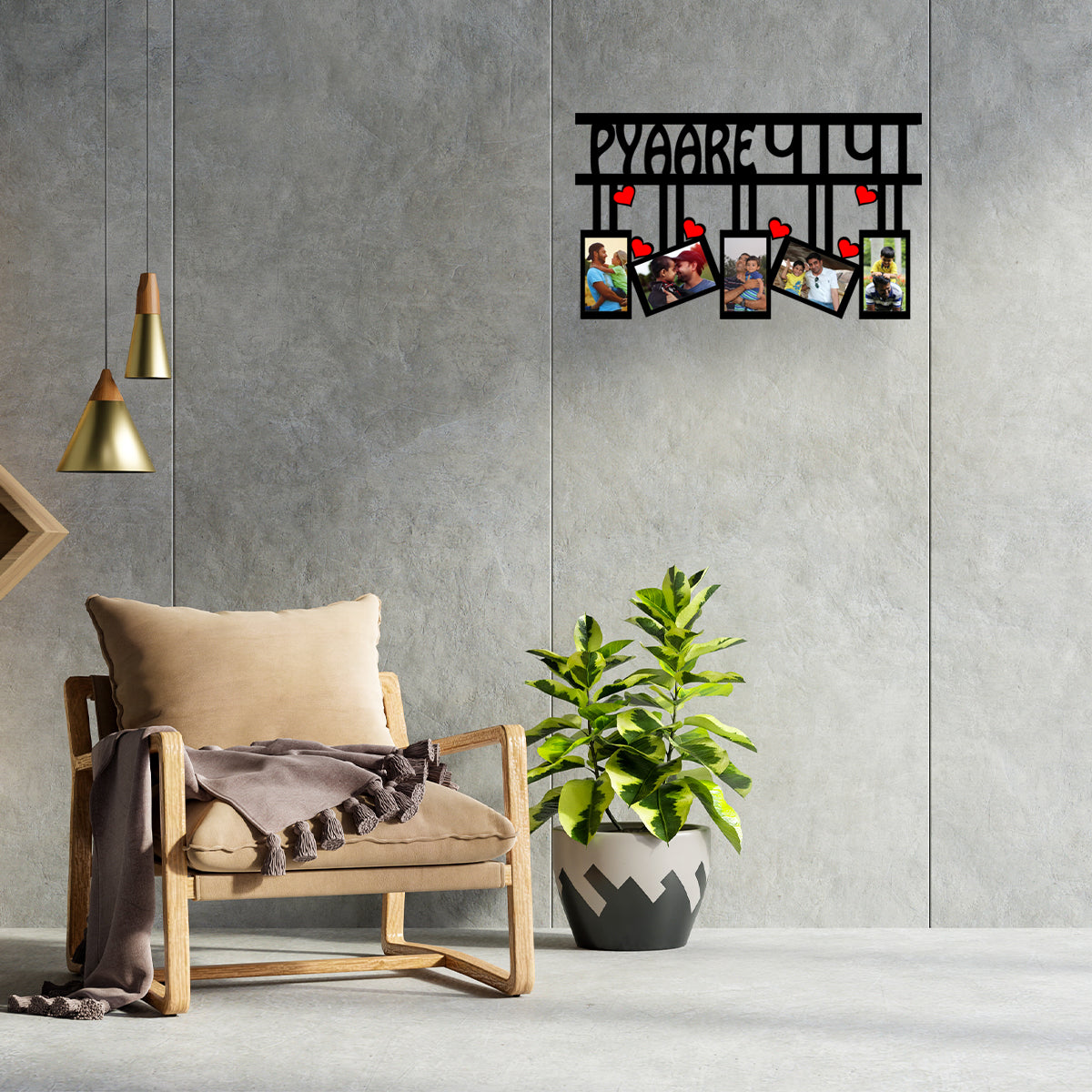 Pyaare Papa wall frame