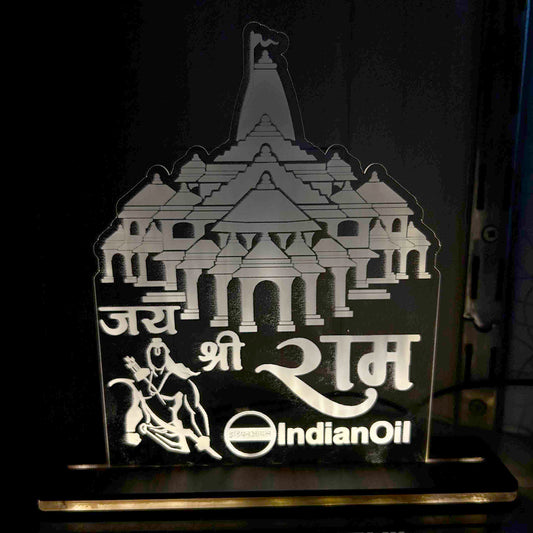Led Ram Mandir 2.O
