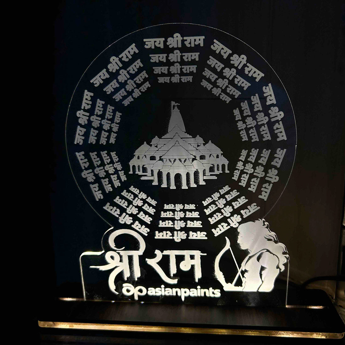 Led Ram Mandir 3.O