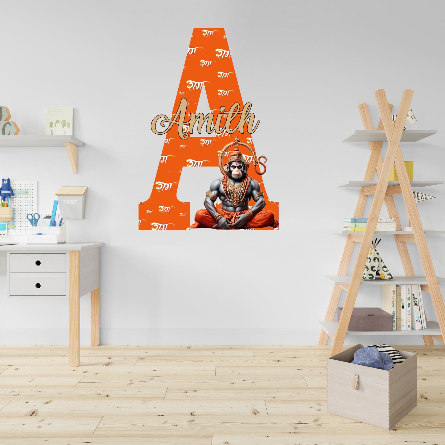 Hanumanji Theme Name Plate