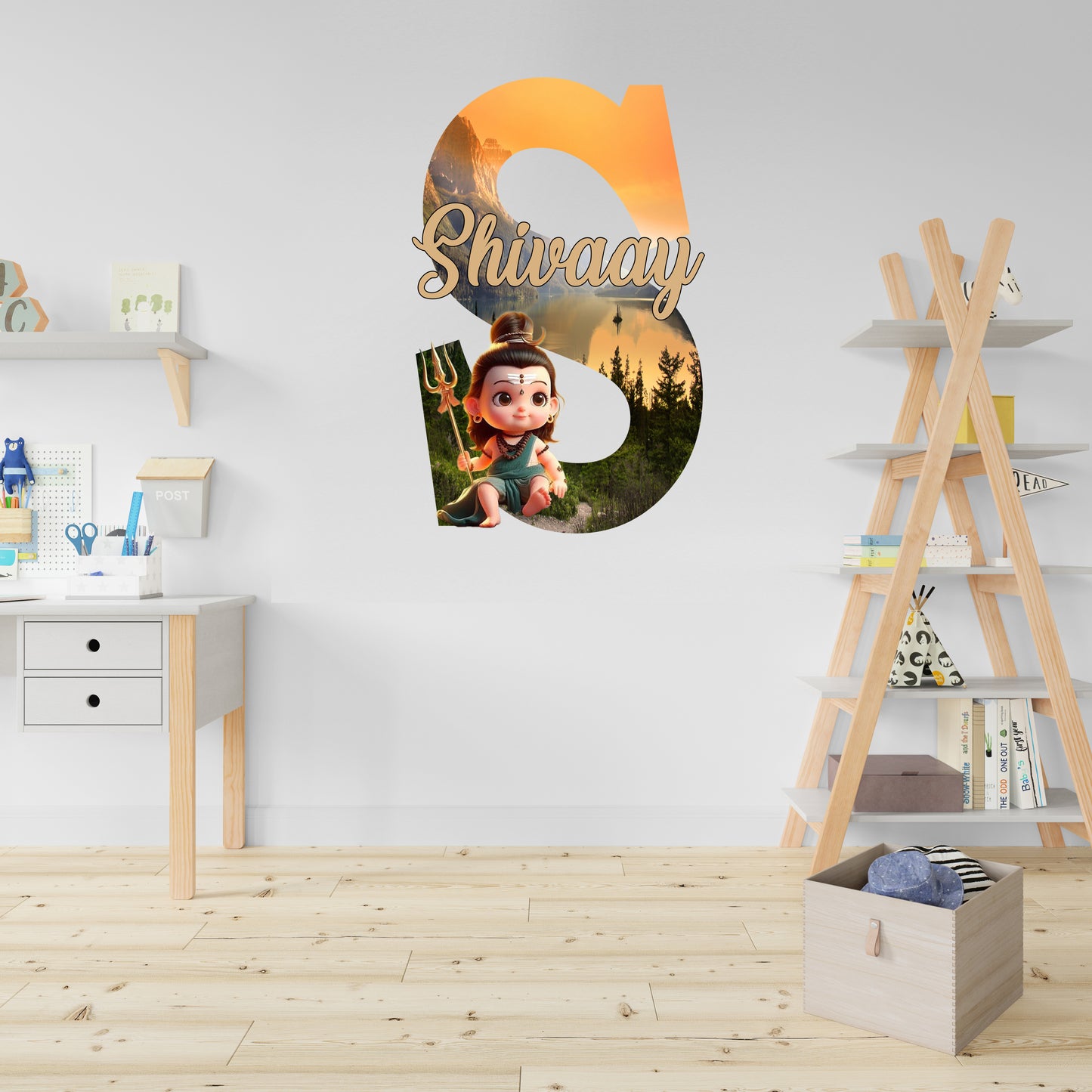 Animated Shiva Theme Name Plate