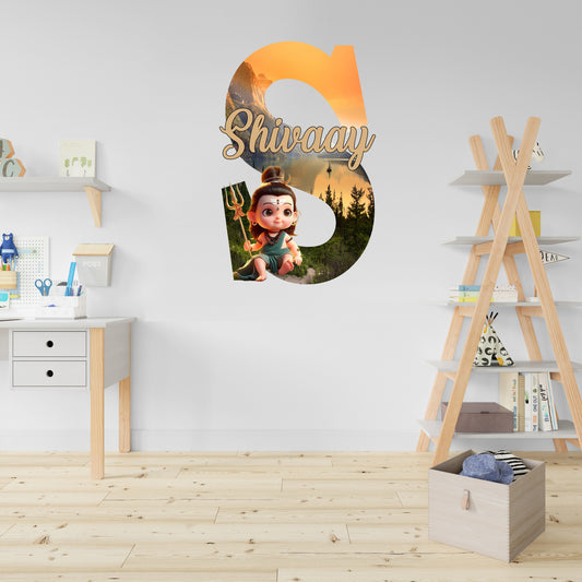 Animated Shiva Theme Name Plate