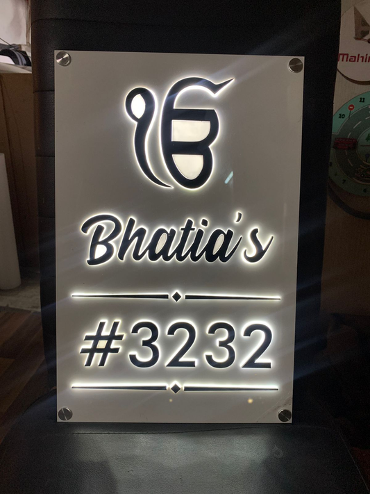 Ik Onkar Led Name Plate With Name