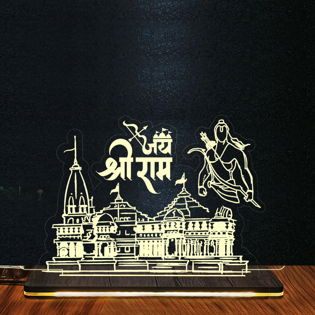 Led Ram Mandir