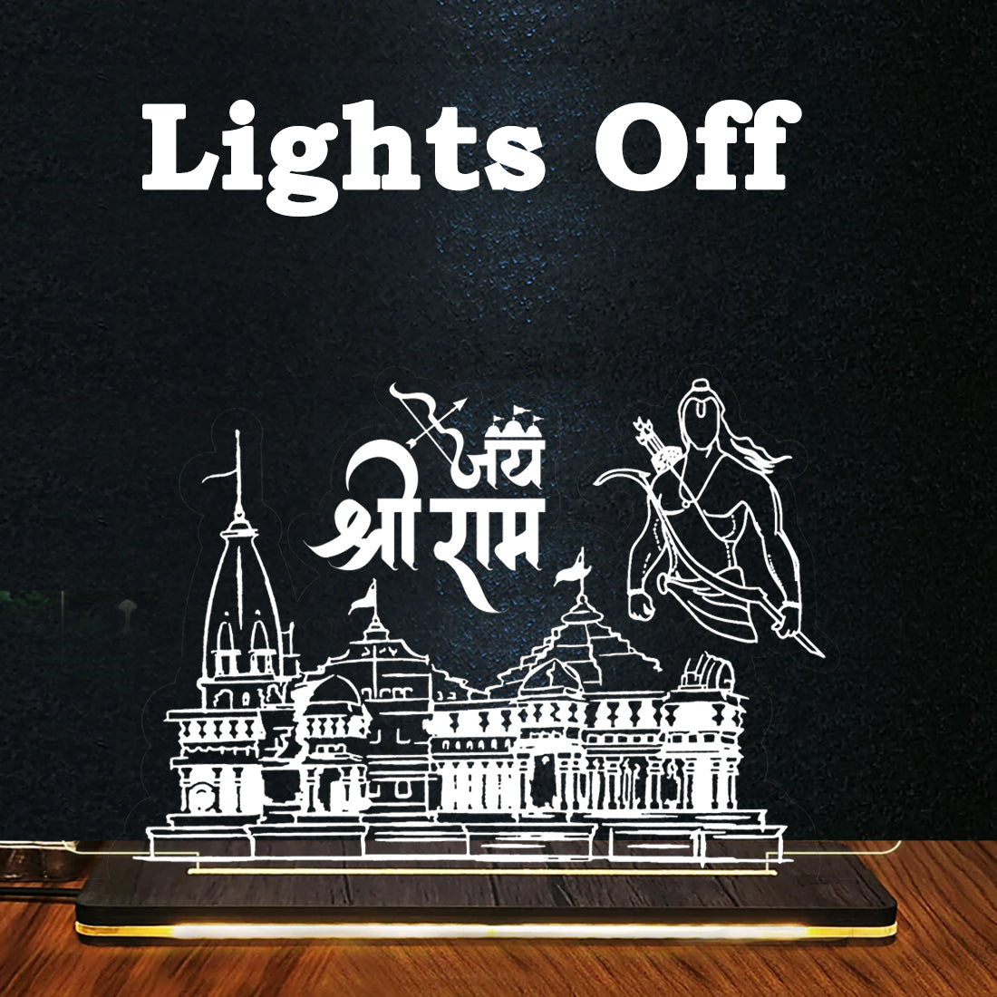 Led Ram Mandir