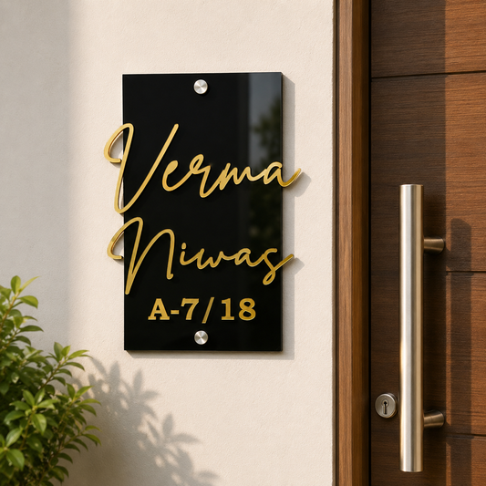 Elite Customized Acrylic Name Plate For Home