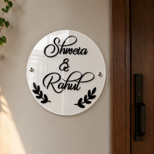 Customized Acrylic Name Plate White and Black