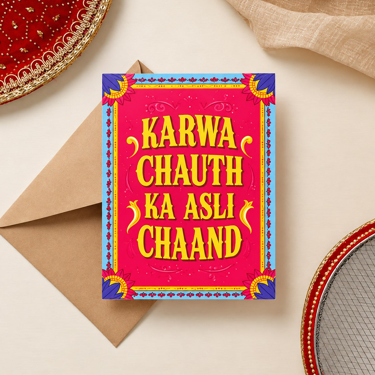 Karwa Chauth Mirror Card